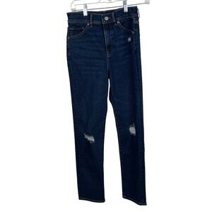 Express Slim Super High‎ Rise Dark Wash Ripped Distressed Denim Jeans Size 0R